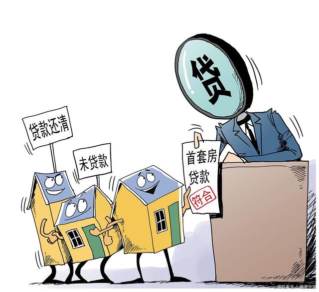 重庆私人借款